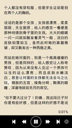 菲律宾移民得多少钱，有哪些移民方式_菲律宾签证网